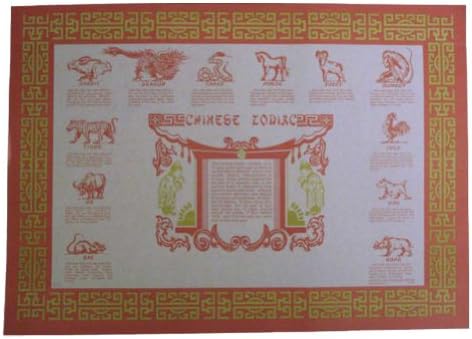 Кинески Хороскопски Хартија Placemats 50 Парчиња (PP-02)