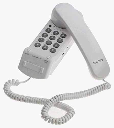 Sony ТОА-Б3 Corded Телефон со Брзо Бирање (Бела)
